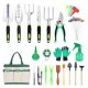 82Pcs Garden Tool Set - Factory Direct Comprehensive Professional Gardening Combo