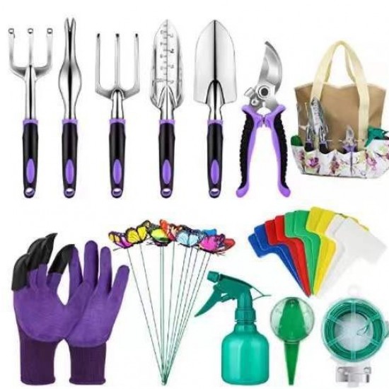 31Pcs Garden Tool Set - Factory Direct All-In-One Gardening Kit for Home & Commercial Use